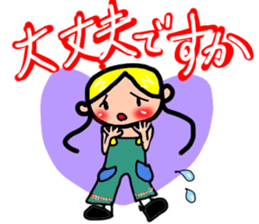 Pretty cat and raccoon dog and friend sticker #3216813