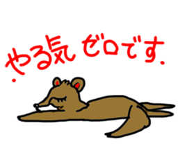 Pretty cat and raccoon dog and friend sticker #3216815