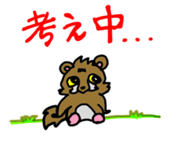 Pretty cat and raccoon dog and friend sticker #3216816