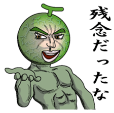 Merosaburo sticker #3216941