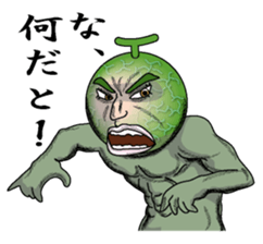 Merosaburo sticker #3216942