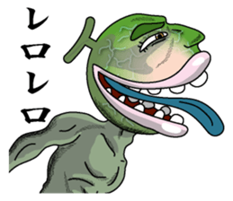 Merosaburo sticker #3216946