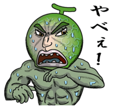 Merosaburo sticker #3216947