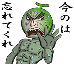 Merosaburo sticker #3216953