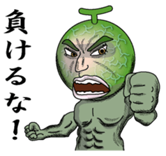 Merosaburo sticker #3216956