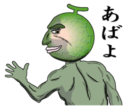 Merosaburo sticker #3216959