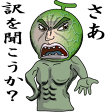 Merosaburo sticker #3216960