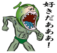 Merosaburo sticker #3216961