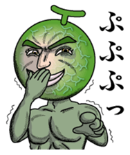 Merosaburo sticker #3216962