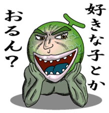 Merosaburo sticker #3216967