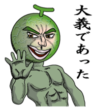 Merosaburo sticker #3216968