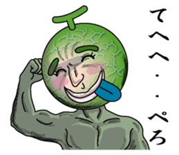 Merosaburo sticker #3216969