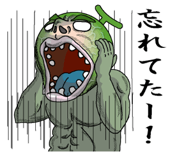 Merosaburo sticker #3216970