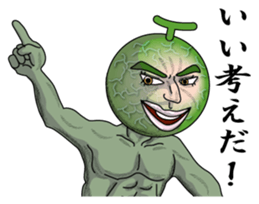 Merosaburo sticker #3216972