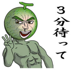 Merosaburo sticker #3216974