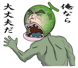 Merosaburo sticker #3216975