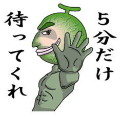 Merosaburo sticker #3216976