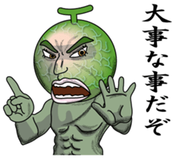 Merosaburo sticker #3216977