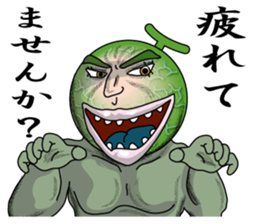 Merosaburo sticker #3216978