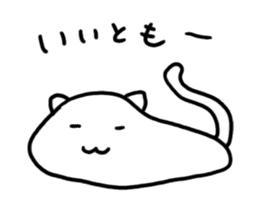 PechanNeko nyaun sticker #3216979