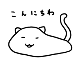 PechanNeko nyaun sticker #3216985