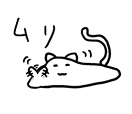 PechanNeko nyaun sticker #3216995