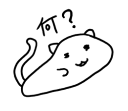 PechanNeko nyaun sticker #3216997