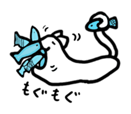 PechanNeko nyaun sticker #3216998