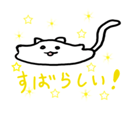 PechanNeko nyaun sticker #3217004