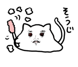 PechanNeko nyaun sticker #3217010