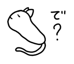 PechanNeko nyaun sticker #3217017