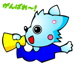 Poker Faced Chihuahua Dog (Sports) sticker #3217099