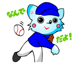 Poker Faced Chihuahua Dog (Sports) sticker #3217104