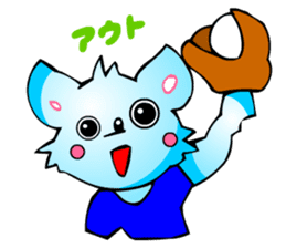 Poker Faced Chihuahua Dog (Sports) sticker #3217105