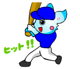 Poker Faced Chihuahua Dog (Sports) sticker #3217106