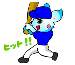 Poker Faced Chihuahua Dog (Sports) sticker #3217106