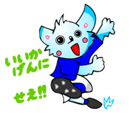 Poker Faced Chihuahua Dog (Sports) sticker #3217108