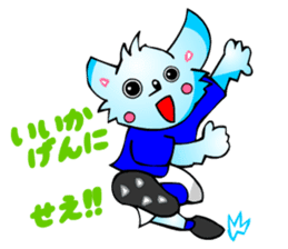 Poker Faced Chihuahua Dog (Sports) sticker #3217108