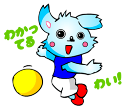 Poker Faced Chihuahua Dog (Sports) sticker #3217111