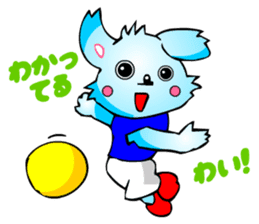 Poker Faced Chihuahua Dog (Sports) sticker #3217111