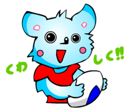 Poker Faced Chihuahua Dog (Sports) sticker #3217112