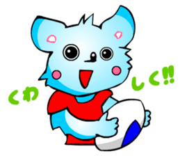 Poker Faced Chihuahua Dog (Sports) sticker #3217112