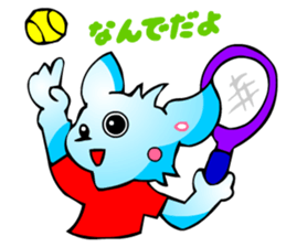 Poker Faced Chihuahua Dog (Sports) sticker #3217116