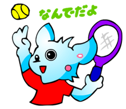 Poker Faced Chihuahua Dog (Sports) sticker #3217116