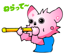 Poker Faced Chihuahua Dog (Sports) sticker #3217118