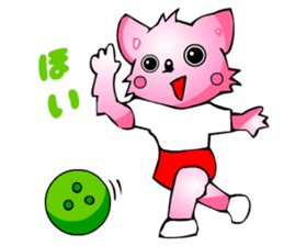 Poker Faced Chihuahua Dog (Sports) sticker #3217119