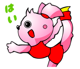 Poker Faced Chihuahua Dog (Sports) sticker #3217120