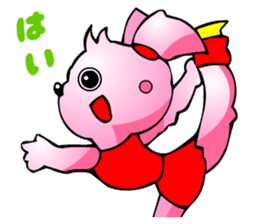 Poker Faced Chihuahua Dog (Sports) sticker #3217120