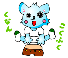 Poker Faced Chihuahua Dog (Sports) sticker #3217121