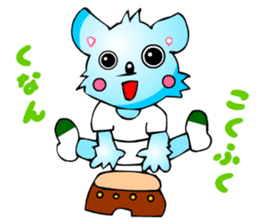 Poker Faced Chihuahua Dog (Sports) sticker #3217121